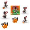 Creative Chainsaw Man 239pc Building Blocks Set Imagination Building Fun For Adults Kids