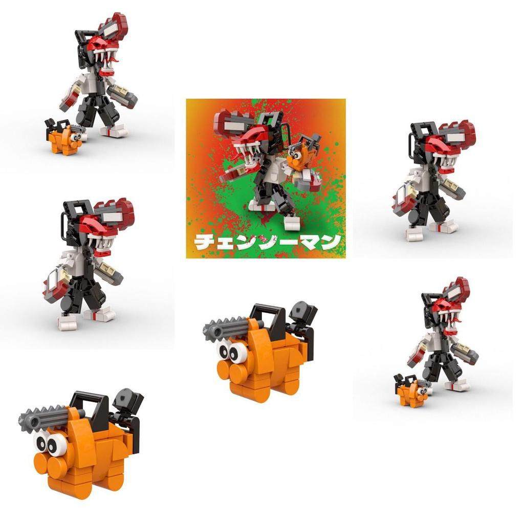 Creative Chainsaw Man 239pc Building Blocks Set Imagination Building Fun For Adults Kids