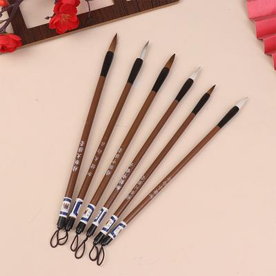 6Pcs White Clouds Bamboo Wolf'S Hair Writing Brush For Calligraphy Brushes