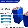 Brand New HaSidda 25Ah 3.2V LiFePO4 Battery Cell for Electric Vehicles and Outdoor Energy Storage with Studs