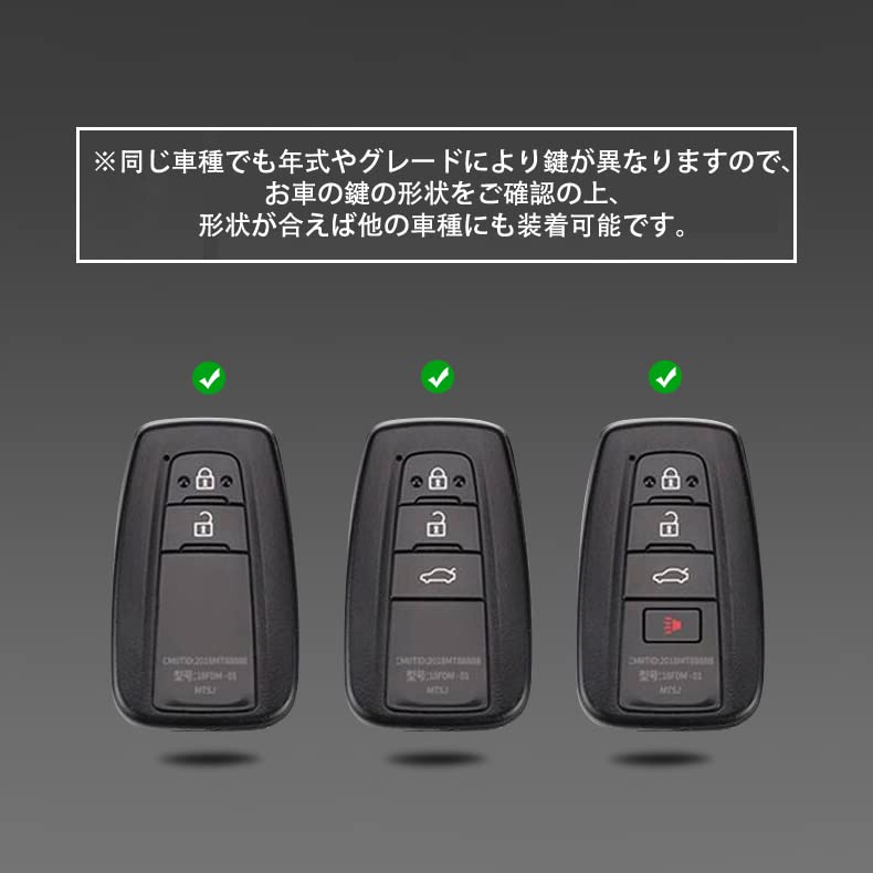 XRise Klíč Toyota TPU Sestavený Klíč Vyrobený ze Zinku a Kompatibilní s Novým Prius 50 Pozdní Prius 50 Corolla a Snadné Černé Pouzdro, Pouzdro, Kov, Série,