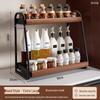 Handun Vintage Two-Tier Spice Storage Rack