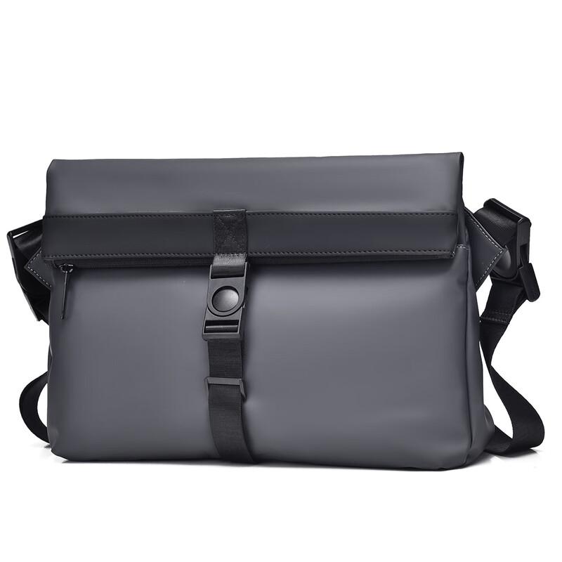 

Men s Business Crossbody Messenger Bag