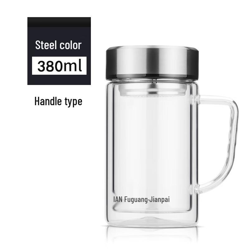FUGUANG Earl Business Double-Layer Glass Tea Infuser Mug