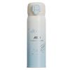 ASD 316L Stainless Steel One-Touch Insulated Mug