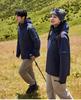 3-in-1 Abnehmbares Outdoor-Set für Paare: Reisen & Bergsteigen mit neuem Fleece-Innenfutter