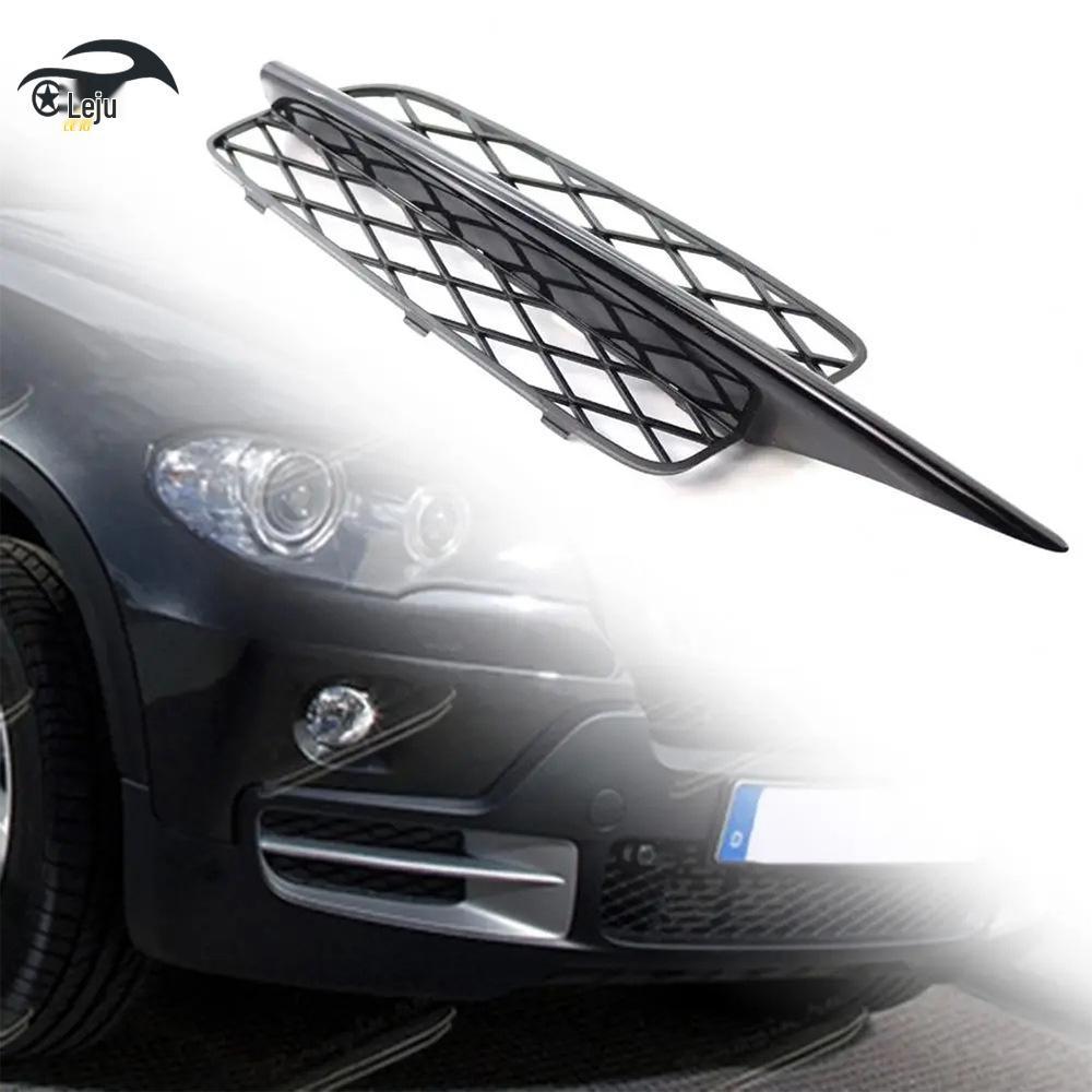 2008-2010 BMW X5 E70 Nebelscheinwerfer-Rahmengitter, Perforiertes Netz, Windabweiser, Nebelscheinwerfer-Abdeckung