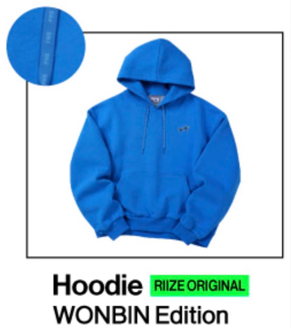 [USED] riize Won Bin hoodie, pop-up hoodie