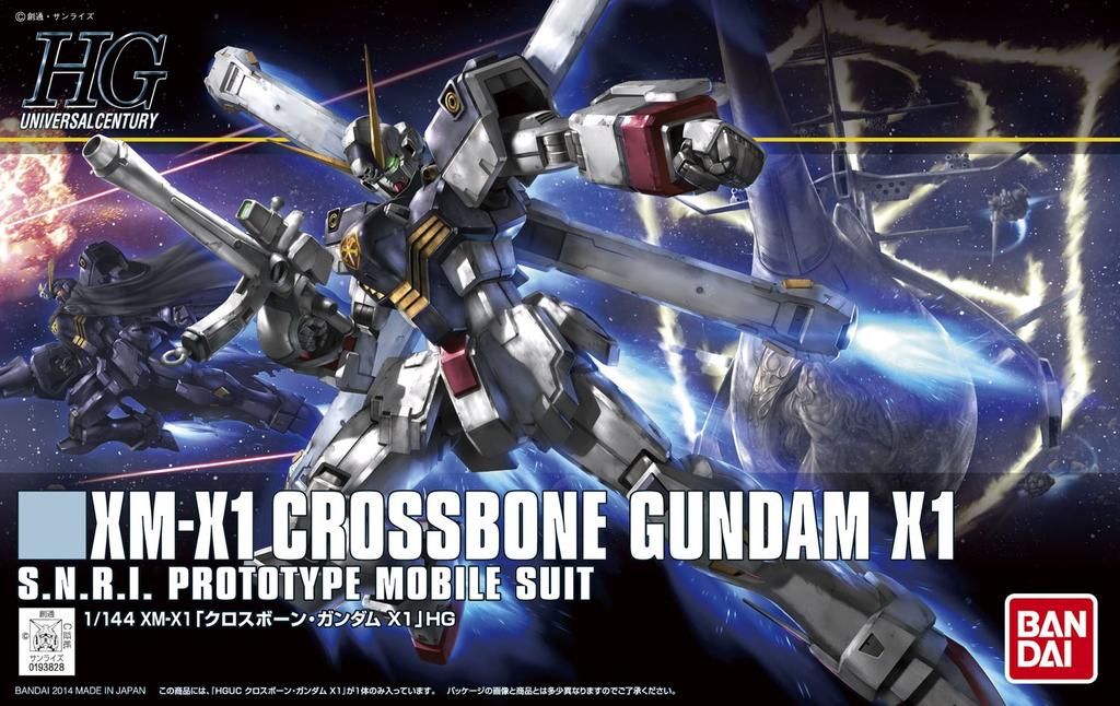 HGUC Crossbone Gundam Suit Crossbone 1/144 (Mobile Gundam)