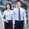 Unisex Fine Striped Long Sleeve Business Shirt