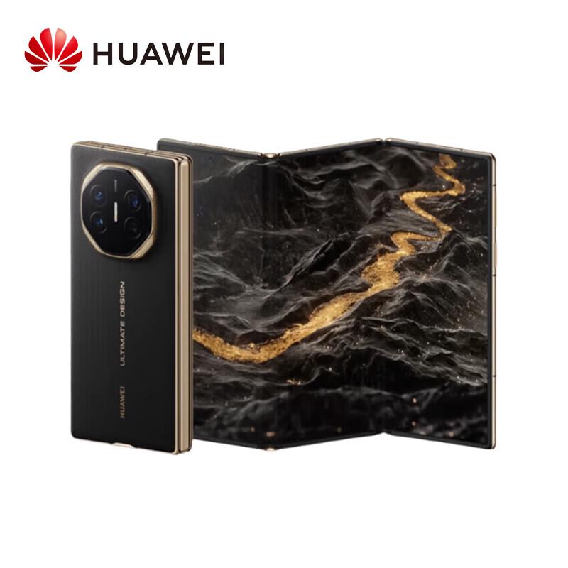 

Huawei Mate XT ULTIMATE DESIGN Смартфон-розкладачка (версія CN) 16GB+512GB