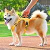 Breathable Adjustable Dog Harness Soft Comfort Reflective Vest Chest Strap for Small Medium Large Dogs Pet Accessoires