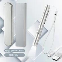 Mini Portable Medical Handheld LED Pen Light Flashlight USB Rechargeable Dental Nurse Flashlight, Rechargeable