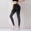 Summer Gradient High-Waist Yoga Leggings: Butt-Lifting, Tight-Fit Sports Training Pants