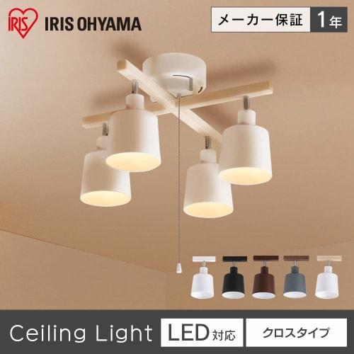 IRIS OHYAMA Ceiling Light, 4 Lights, Spotlight, Cross Type, Wood Frame, Natural Wood, 3 Level Dimming, Retro Style, LED Compatible, Easy Installation,