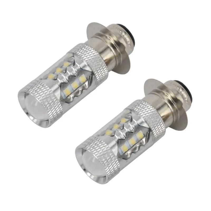 Super White LED Bulbs P15D H6M 2pcs For YFM350 400 450 660 700 Raptor Blaster 200 350 YFZ 450 TRX 400EX LTZ400 80W