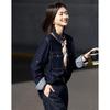 Demana Cloud Oxygen Cotton Urban Lapel Denim Shirt