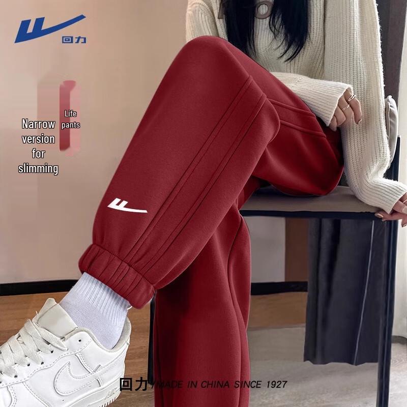 Warrior Women's 2025 High-Waist Straight-Leg Casual Sport Pants