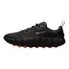 Nike Mind 002 Black Hyper Crimson Women Sneakers Chrome-Solar-Red-Hyper-Crimson-Black HQ4310-001