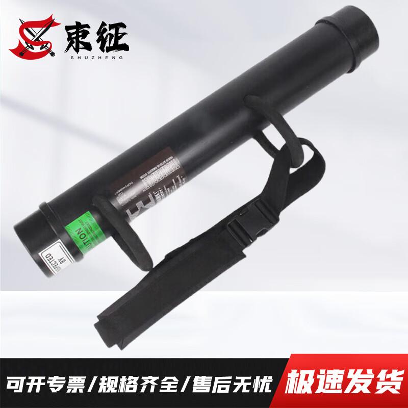 ShuZheng Fire Rescue Breaching Tool Set