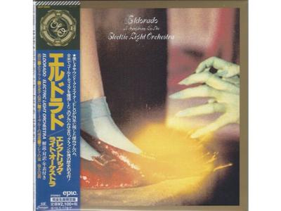 [Blu-spec CD2] Eldorado Paper Sleeve Japan OBI Limited Edition E.L.O. SICP-30893