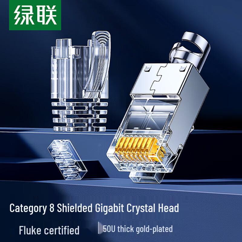 

Ugreen CAT8 Shielded RJ45 Network Connectors