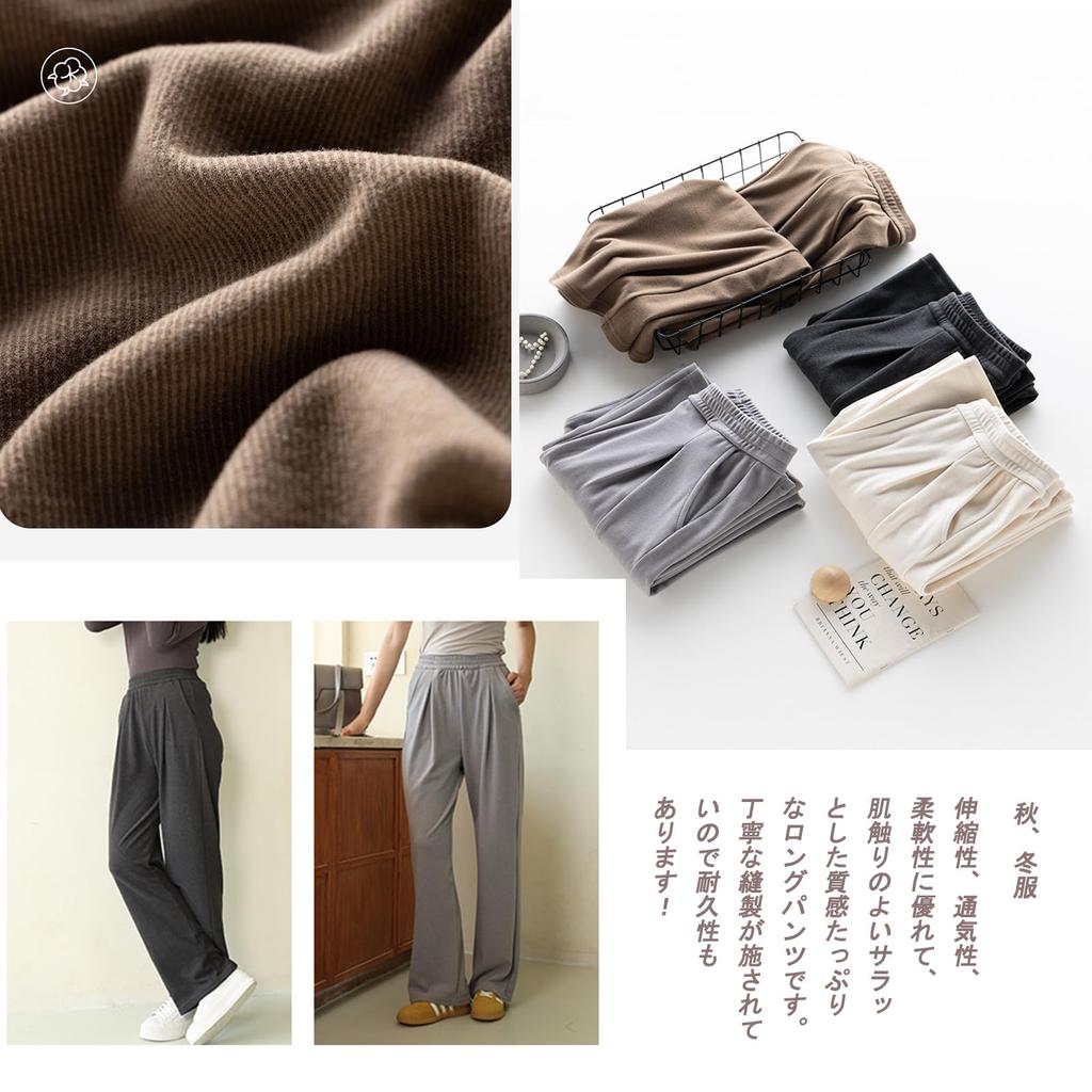 GOLDENMUGI Long Loose Wide Leg Thick Sweatpants for Autumn and Winter Women's Pants, Fit, Pants, (Black, XL)