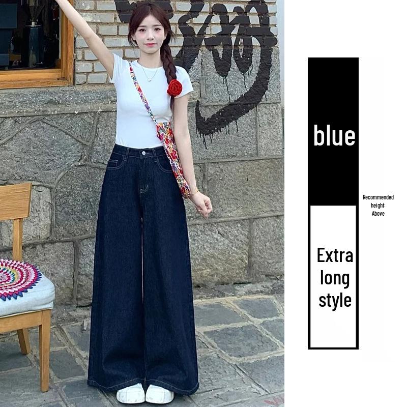 

Korean Retro Tencel Denim Pants: Women s High-Waist, Wide-Leg, Loose-Fit Style for Spring 2026 XL