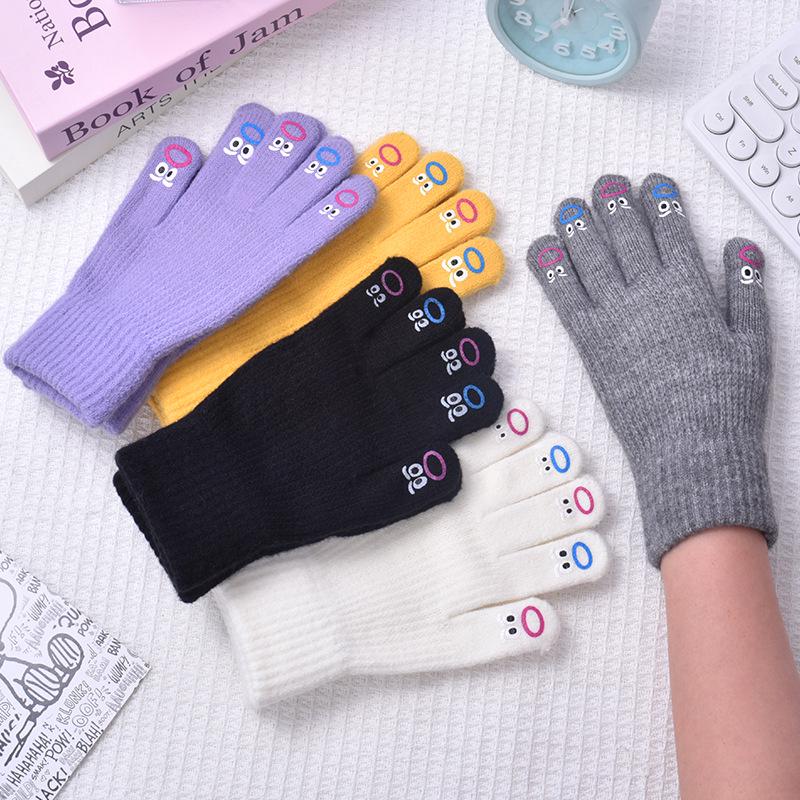 Korean Style Wool Five-Finger Smiling Face Gloves - Cute, Thick, Warm, Touchscreen-Compatible for Autumn/Winter Cycling
