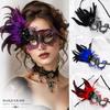 Feather Venetian Antique Mask Adjustable Fit Carnival Masquerade Mask  Women