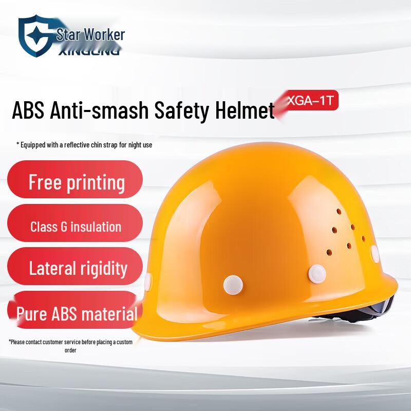 XINGGONG XGA-1T Construction Safety Helmet