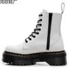 Thick-soled Locomotive Boots, Side Zipper British Women's Short Boots, Muffin Bottom