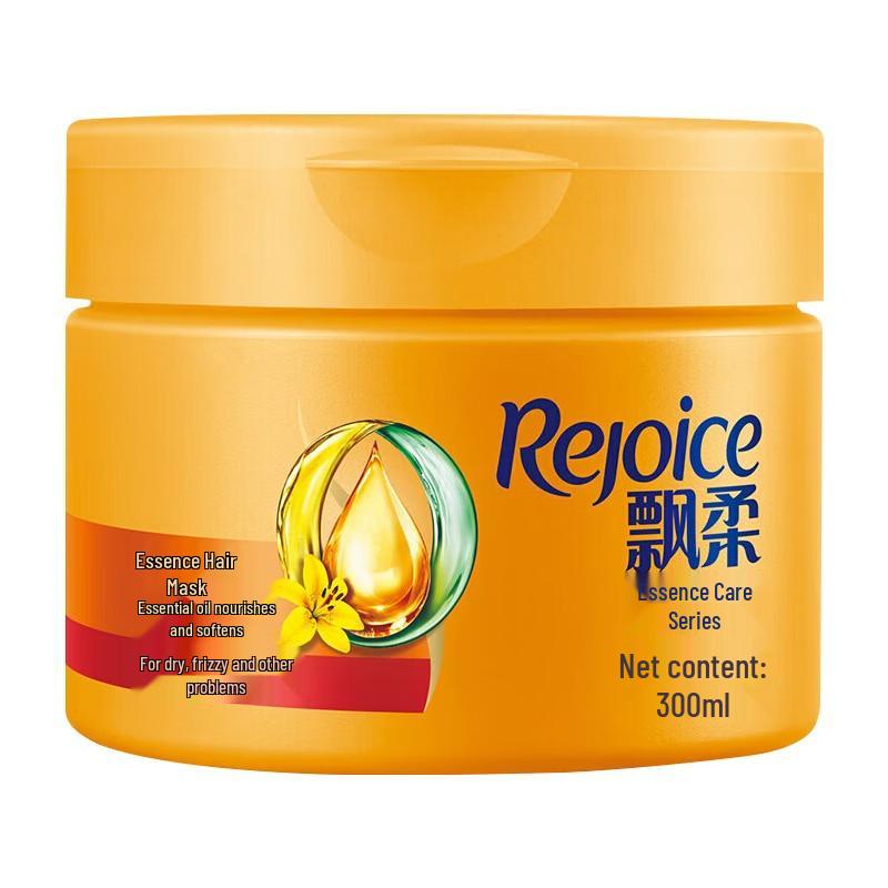 

Pantene Essential Oil Nourishing Hair Mask