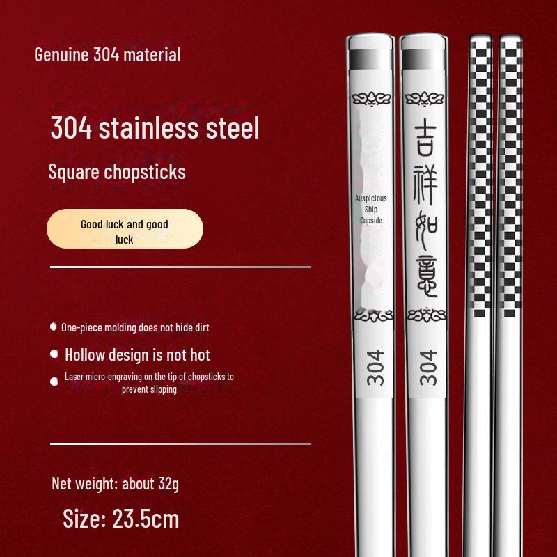 Essstäbchen-Set aus 316L Edelstahl, rutschfest, verbrühungssicher, quadratisch, für Hot Pot und Kinder