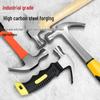 0.5KG Integrated Claw Hammer