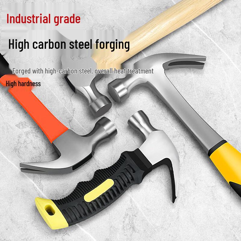 0.5KG Integrated Claw Hammer