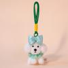 13cm Creative Realistic Teddy Dog Plush Pendant Lucky Simulation Dog Plush Toys Handmade Key Chain Toy Plush Stuffed Animals