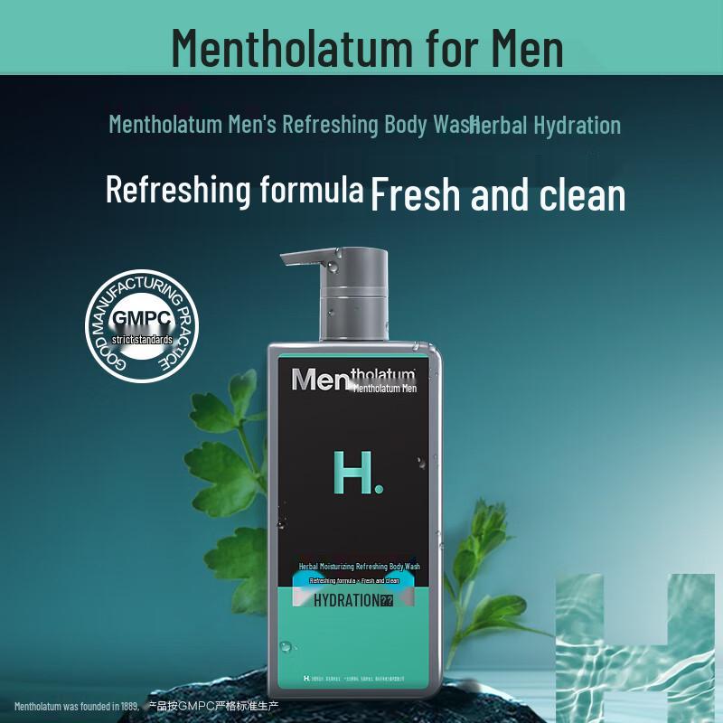 Mentholatum Men s Herbal Shower Gel & Facial Cleanser Combo