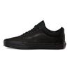 Încălțăminte unisex – Adidași