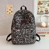Schoolbag Fashion New High-end Backpack School Bag Women's Autumn and Winter Atmosphere College Trendy Cool College Student Backpack