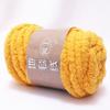 250G Nordic ins super thick wool, scarf blanket thread, chenille wool DIY hand-woven Icelandic wool thick thread