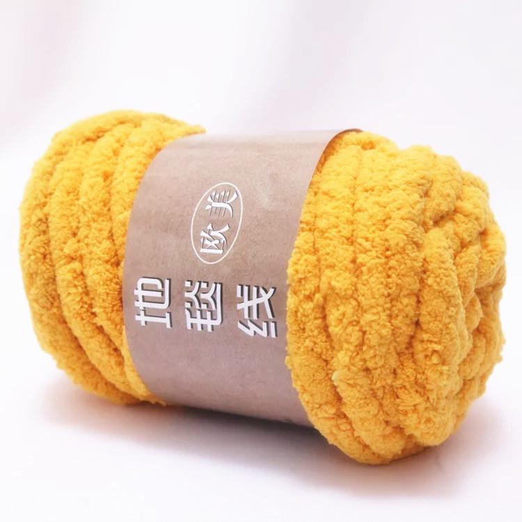 250G Nordic ins super thick wool, scarf blanket thread, chenille wool DIY hand-woven Icelandic wool thick thread