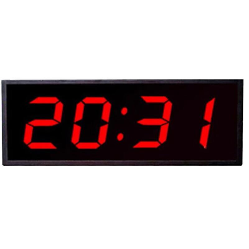 Hongshuo Multifunctional LED Electronic Timer & Voice Clock