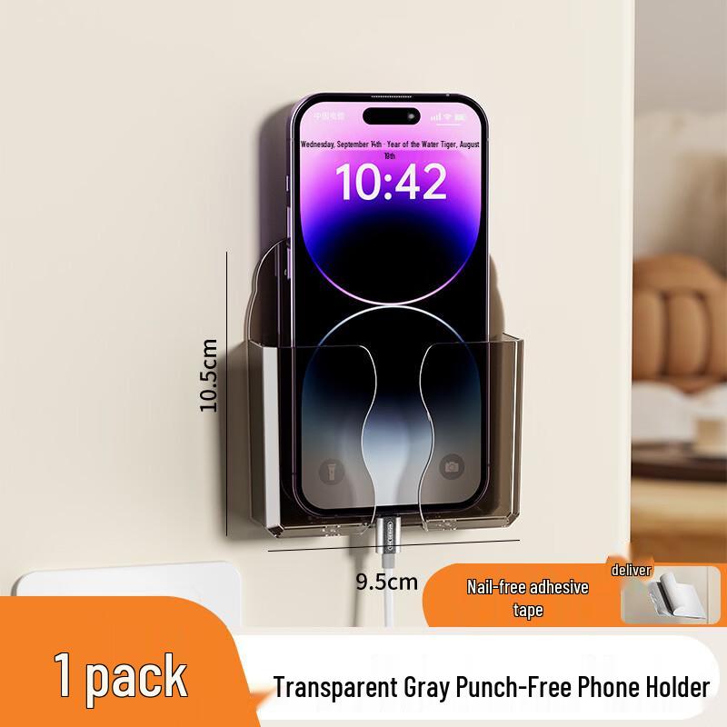 ZISIZ Wall-Mounted Remote & Phone Holder