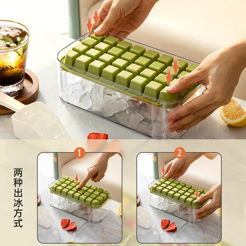 Press the ice grid ice cube mold household ice box storage frozen ice cube model household easy demoulding quick freezing artifact