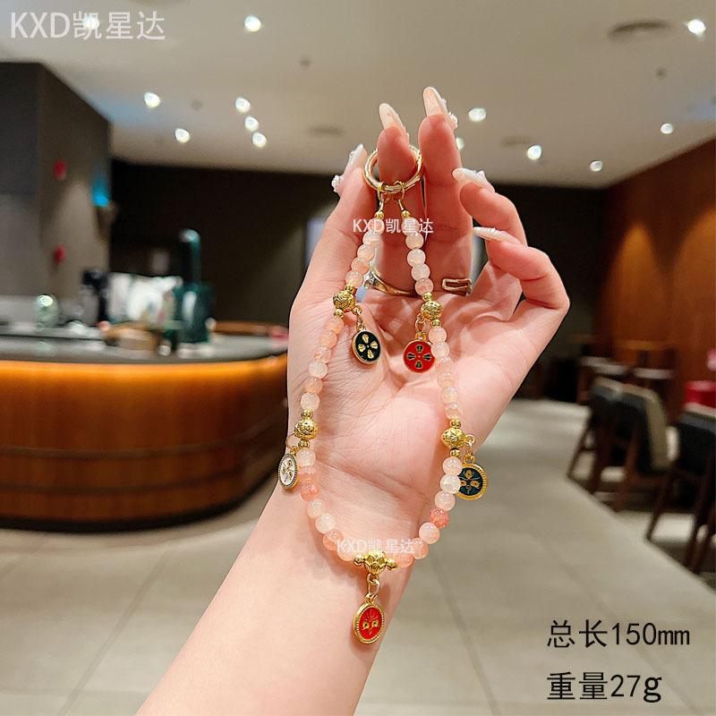 Chinesischer Stil Handgemachte Perlen-Handy-Kette Neues Jahr Handy-Lanyard Handgelenk-Hänger Auto-Schlüsselanhänger Kette für Frauen