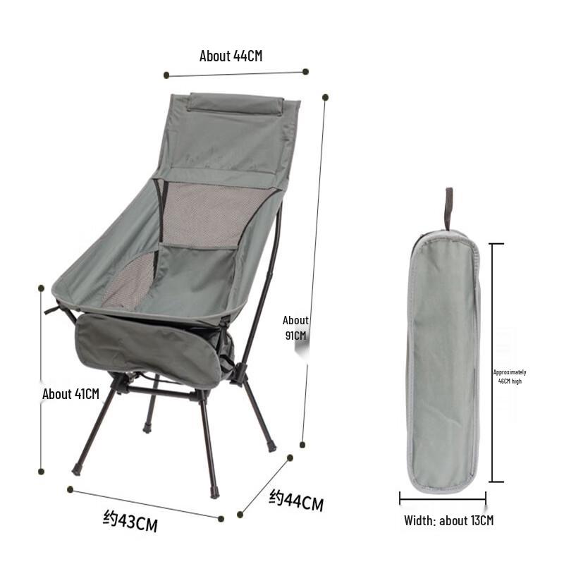 THOUS WINDS Portable Outdoor Folding Moon Chair