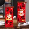 1 Pair Red New Year Wall Pendant Traditional Fu Character Ornament  Spring Festival Supplies