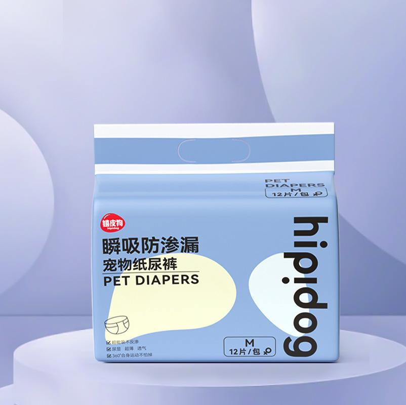 Dog Physiological Pants Pet Diapers