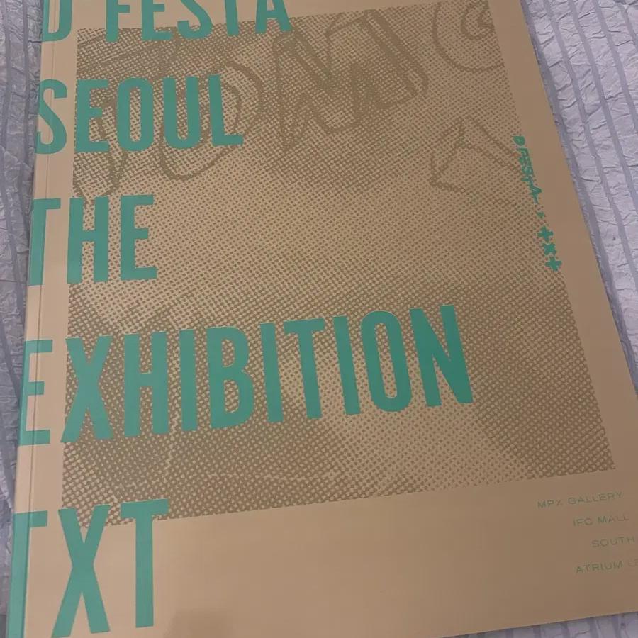 

Tomorrow X Together Defesta